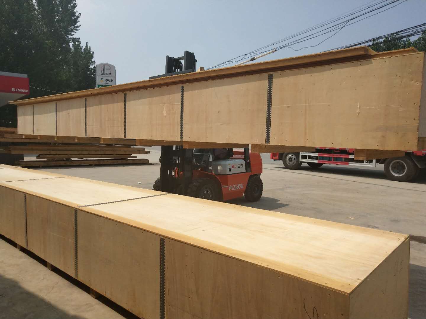 出口土庫(kù)曼斯坦的木箱長(zhǎng)8000